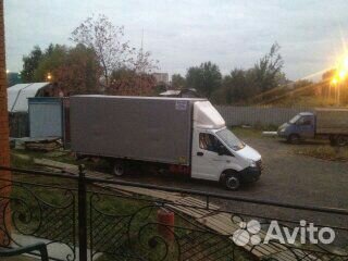 Грузоперевозки