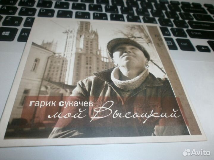 Виниловая дискография Владимира Высоцкого 7 шт. +