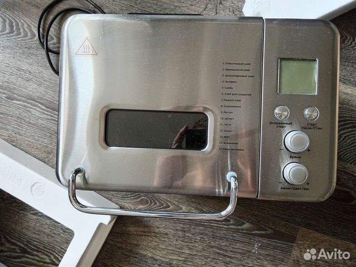 Хлебопечка Kitfort KT-304