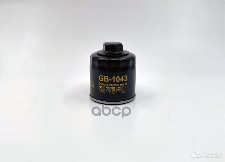 Фильтр масляный audi A2, skoda Felicia l-ll 1.6