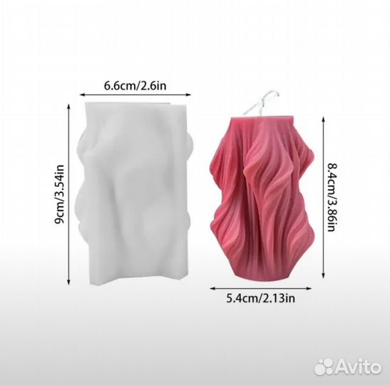 Форма силиконовая молд для свечей