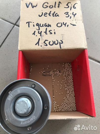 T36382 Gates Ролик приводного ремня паразитный