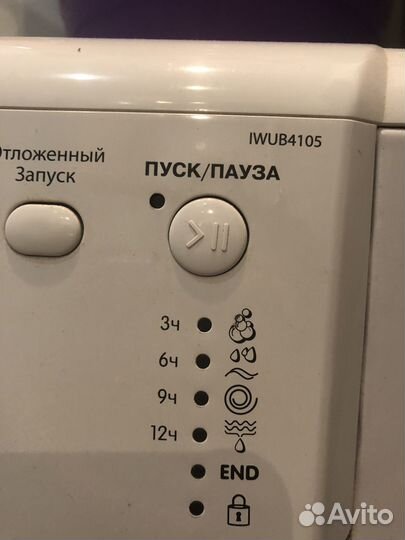 Стиральная машина на запчасти indesit