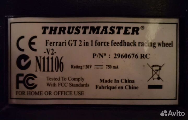 Игровой руль с педалями Thrustmaster ferrari gt 2