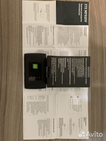 Мобильный вай фай роутер 4G