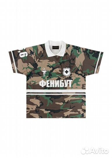 Marcelo Miracles phenibut jersey in green camo