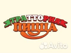 Повар (пиццамейкер, горячий цех, холодный цех)