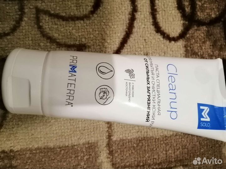 Паста очищающая