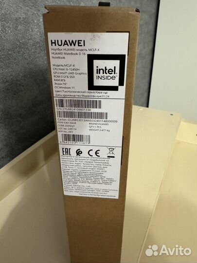 Ноутбук huawei MateBook D16 2024