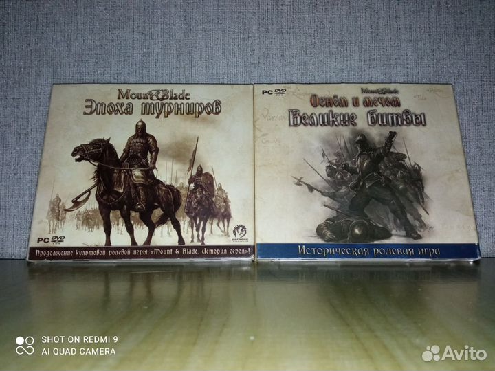 Лицензионные игры для пк №2