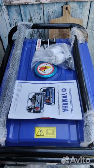 Бензиновый генератор, 3 фазы