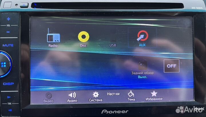 Магнитола pioneer AVH-160DVD