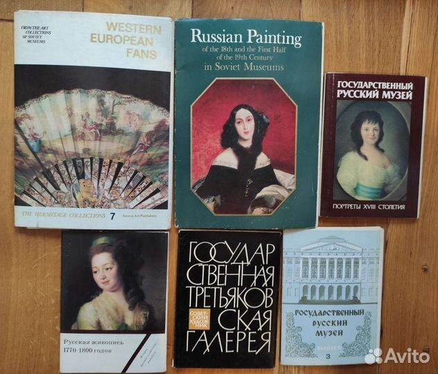 Наборы открыток СССР, живопись, скульптура