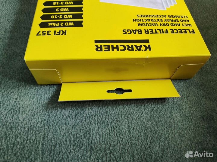 Мешки для пылесоса karcher