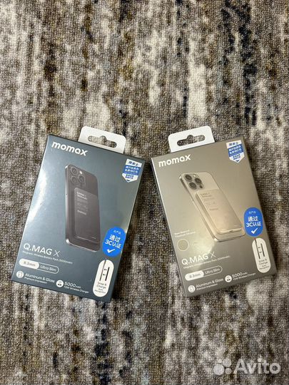 PowerBank Momax Q.Mag X5000 mah MagSafe