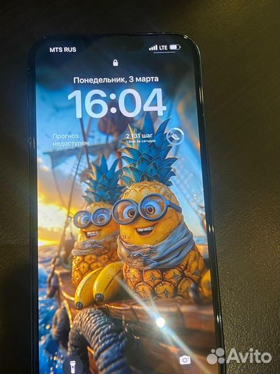 iPhone 13 Pro Max, 256 ГБ