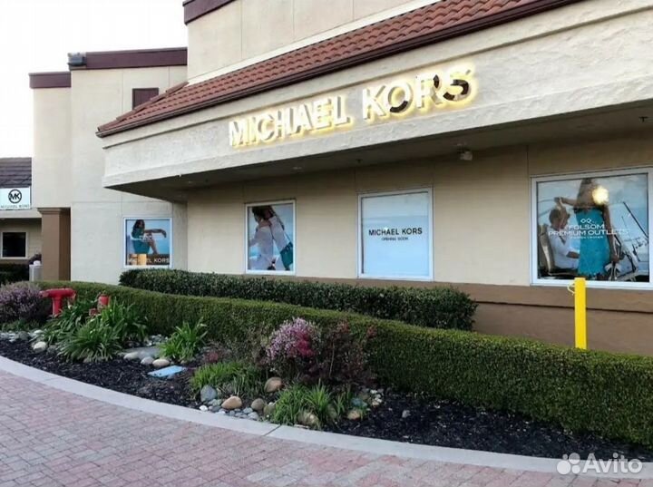 Товары из США. Байер без посредников