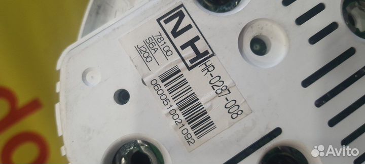 Панель приборов Honda Civic EU1