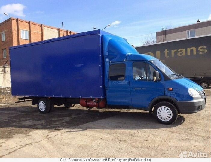 Грузоперевозки Переезды Газель Фермер 25 куб до 3т