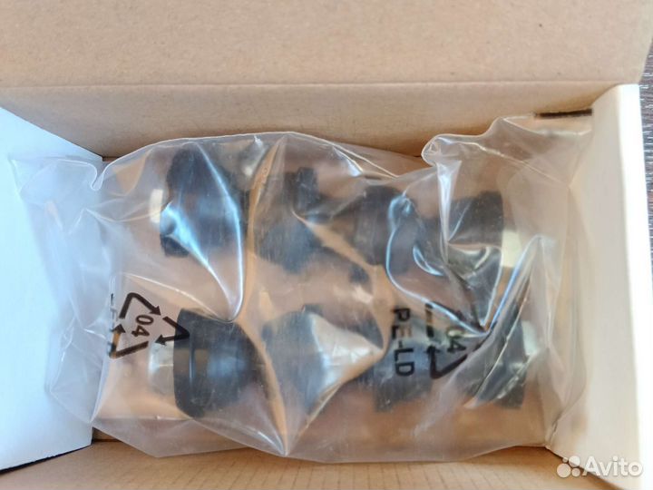 Тяга стабилизатора