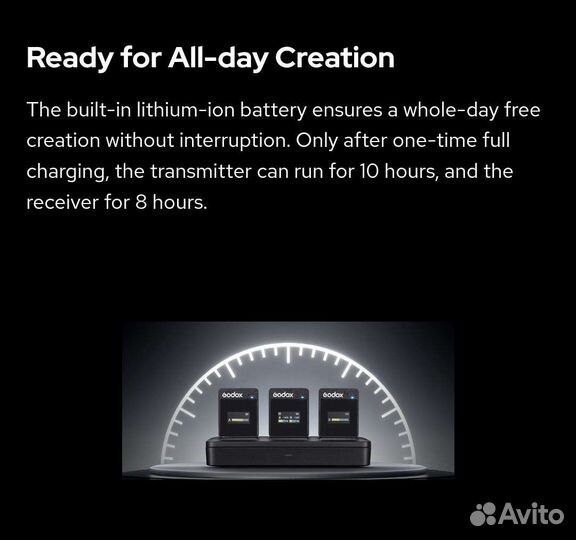 Godox Movelink II M2 новые в наличии