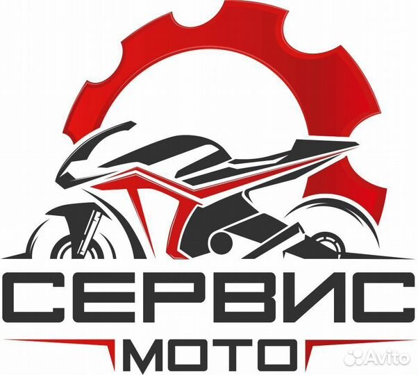 Ремонт мототехники