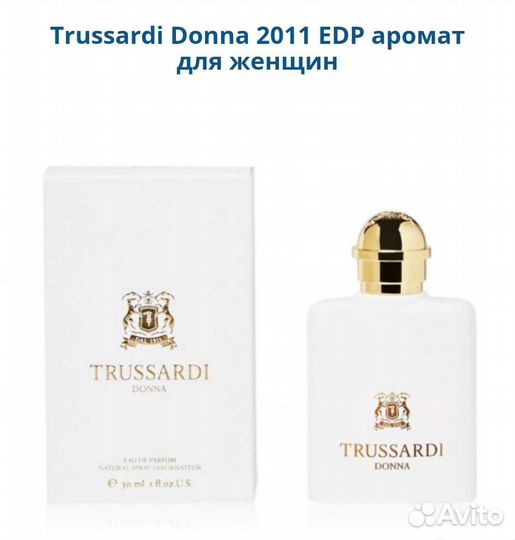 Trussardi Donna 2011 женский парфюм оригинал