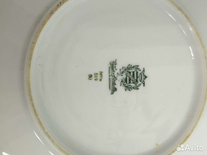 Блюдо германия Weimar Jutta