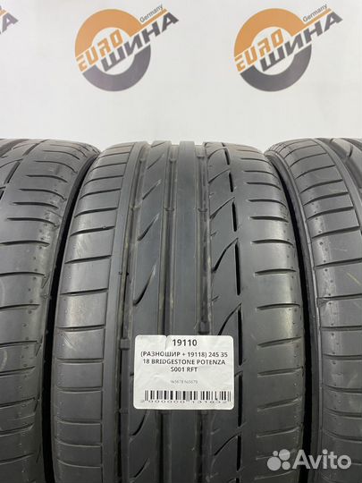 Bridgestone Potenza S001 225/40 R18 и 245/35 R18