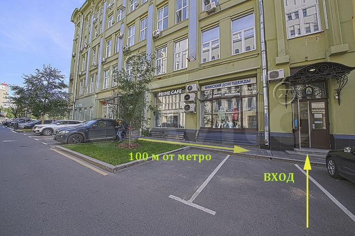 Торговая площадь, 320 м²