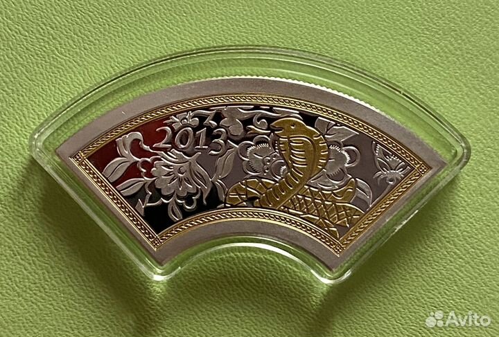 1,Острова Кука,Год Змеи,серебро