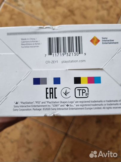 Камера для ps5