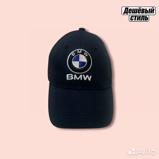Кепка BMW