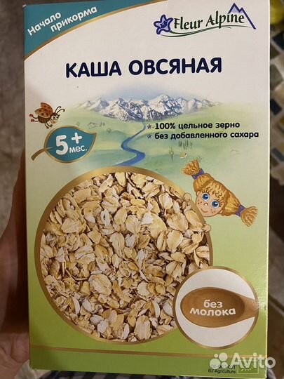 Каша безмолочная fleur alpine