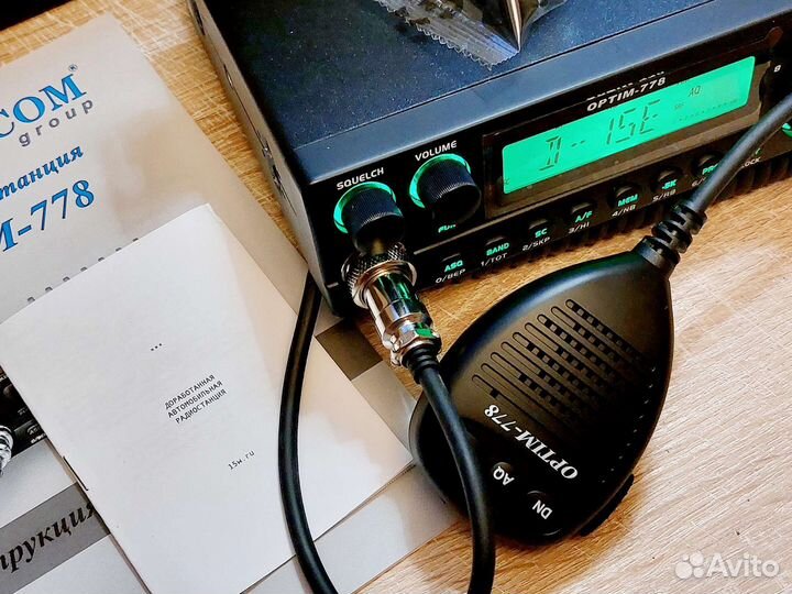 Автомобильная рация Optim 778 12v 40W доработанная