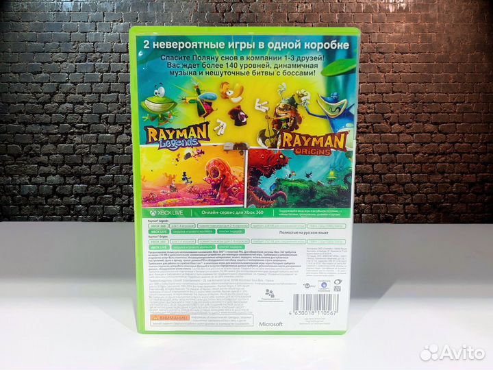 Rayman Double Pack для Xbox 360