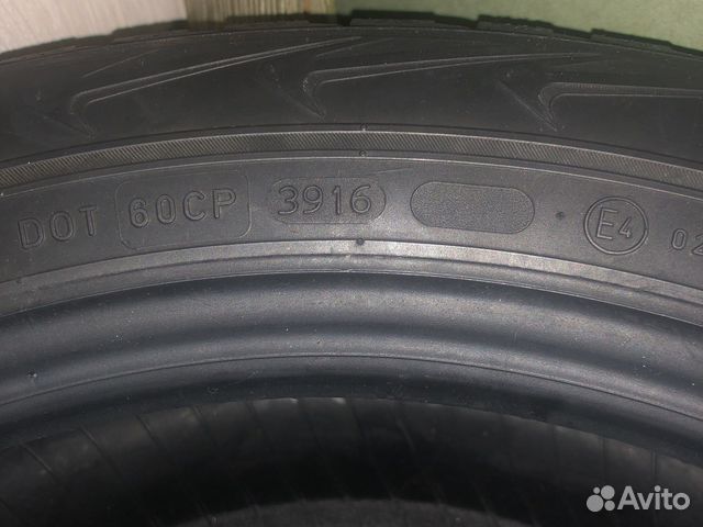 Nokian Tyres Nordman 5 205/55 R16