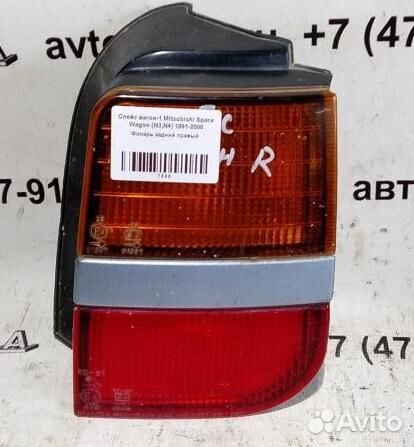 Фонарь задний правый Mitsubishi Space Wagon 91-00г