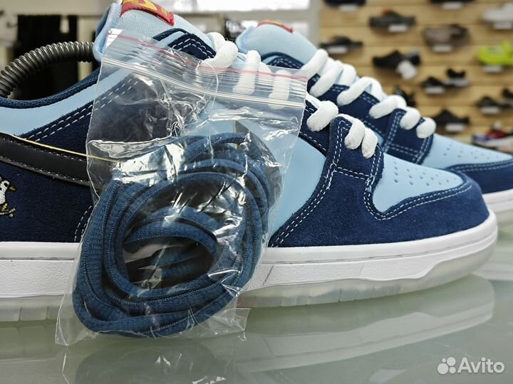 Nike SB Dunk