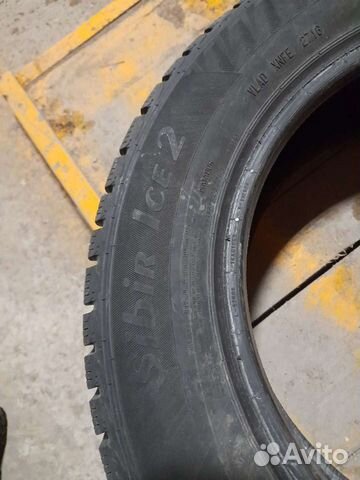 Matador MP 30 Sibir Ice 2 185/65 R15