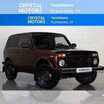 ВАЗ (LADA) 2121 (4x4) Рысь 1.7 MT, 2019, 69 722 км, с пробегом, цена 749 000 руб.