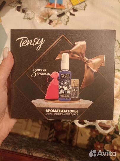 Набор ароматов