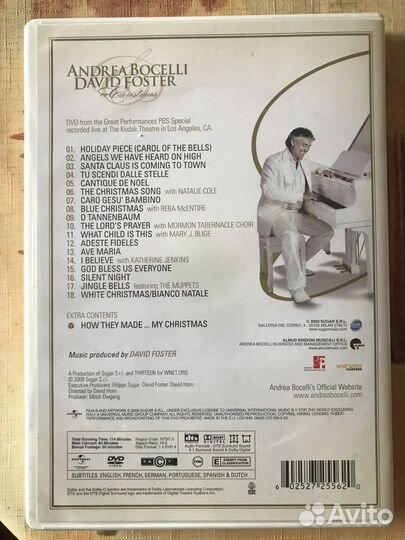 Andrea Bocelli и David Foster (dvd)