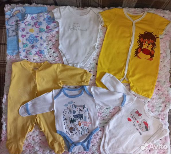 Вещи пакетом для новорожденного мальчика бронь