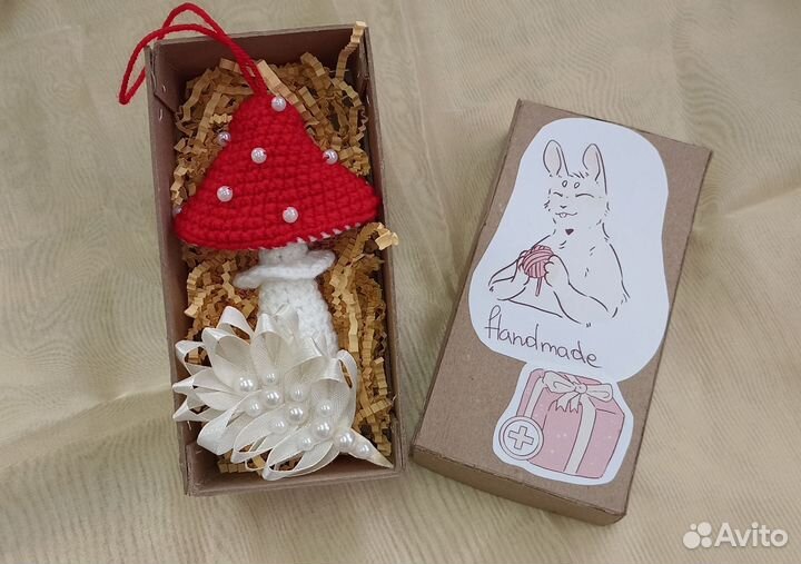 Вязанный брелок, подвеска 