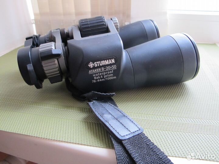 Бинокль Sturman (Штурман) ataker 8-20x50