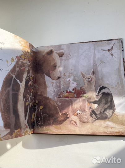 Книги детские