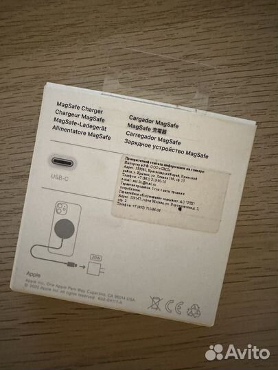 Беспроводная зарядка apple magsafe