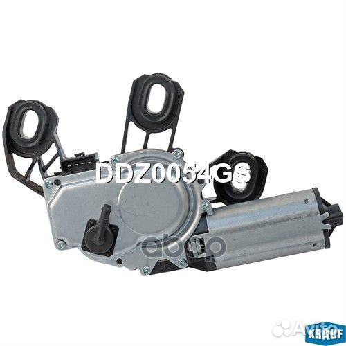 Мотор стеклоочистителя DDZ0054GS Krauf