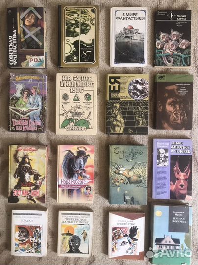 Книги для увлекательного чтения 2 часть